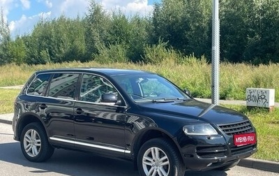 Volkswagen Touareg III, 2004 год, 820 000 рублей, 1 фотография