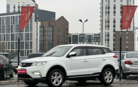 Geely Atlas I, 2018 год, 1 870 000 рублей, 1 фотография