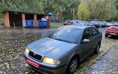 Skoda Octavia IV, 2003 год, 650 000 рублей, 3 фотография