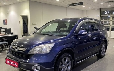 Honda CR-V III рестайлинг, 2007 год, 1 239 000 рублей, 1 фотография