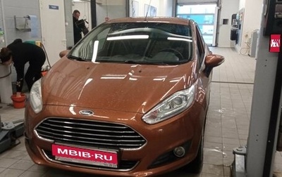 Ford Fiesta, 2015 год, 780 000 рублей, 1 фотография