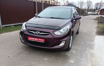 Hyundai Solaris II рестайлинг, 2012 год, 960 000 рублей, 1 фотография