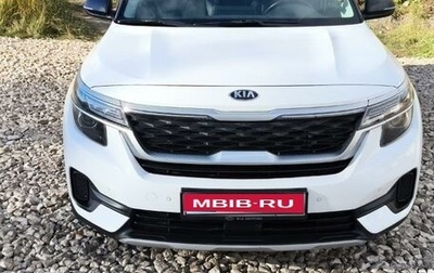 KIA Seltos I, 2020 год, 2 350 000 рублей, 1 фотография