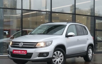 Volkswagen Tiguan I, 2012 год, 1 247 400 рублей, 1 фотография