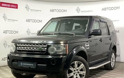 Land Rover Discovery III, 2009 год, 1 490 000 рублей, 1 фотография