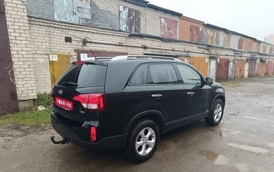 KIA Sorento II рестайлинг, 2014 год, 2 099 000 рублей, 1 фотография