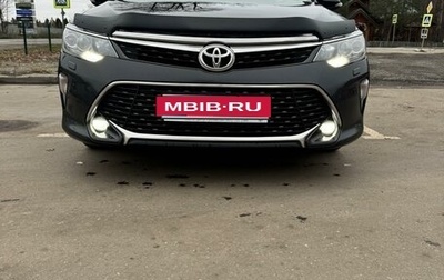 Toyota Camry, 2017 год, 2 700 000 рублей, 1 фотография