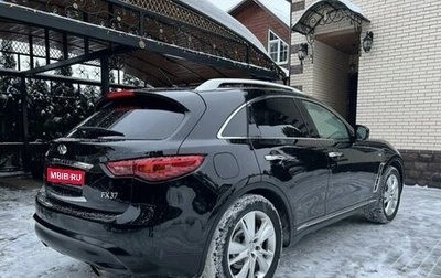 Infiniti FX II, 2012 год, 2 100 000 рублей, 1 фотография