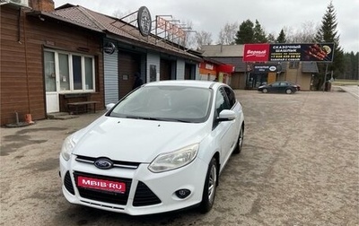 Ford Focus III, 2012 год, 790 000 рублей, 1 фотография