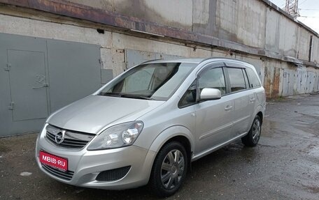 Opel Zafira B, 2012 год, 878 000 рублей, 1 фотография