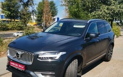 Volvo XC90 II рестайлинг, 2021 год, 5 940 000 рублей, 1 фотография