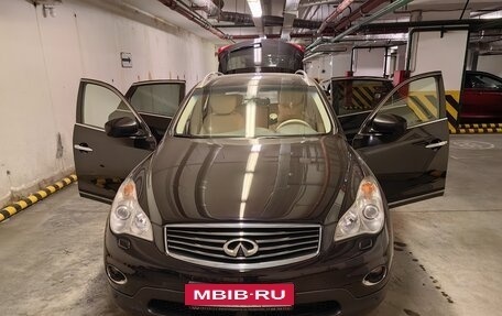 Infiniti QX50 I рестайлинг, 2014 год, 2 350 000 рублей, 12 фотография