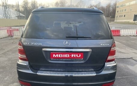 Mercedes-Benz GL-Класс, 2010 год, 1 690 000 рублей, 6 фотография