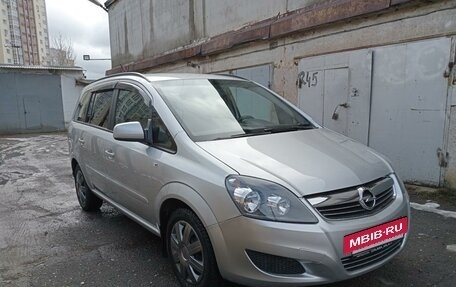 Opel Zafira B, 2012 год, 878 000 рублей, 12 фотография