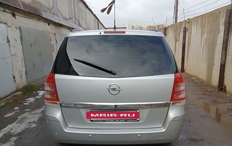 Opel Zafira B, 2012 год, 878 000 рублей, 24 фотография