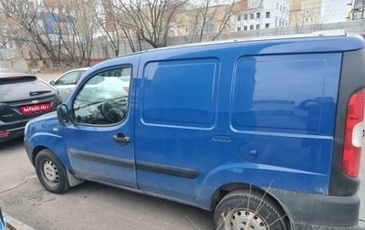 Fiat Doblo I, 2014 год, 350 000 рублей, 1 фотография