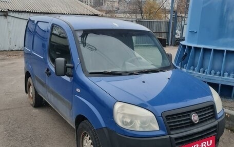 Fiat Doblo I, 2014 год, 350 000 рублей, 5 фотография