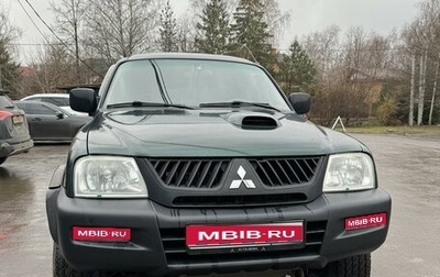 Mitsubishi L200 III рестайлинг, 2005 год, 699 000 рублей, 1 фотография