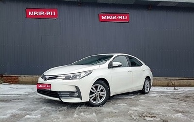 Toyota Corolla, 2017 год, 1 588 000 рублей, 1 фотография