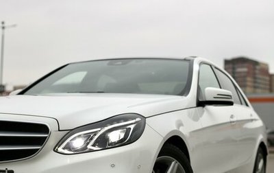 Mercedes-Benz E-Класс, 2014 год, 2 950 000 рублей, 1 фотография