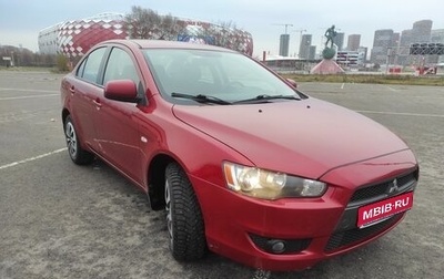 Mitsubishi Lancer IX, 2008 год, 739 000 рублей, 1 фотография