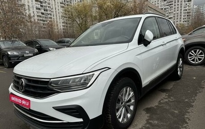 Volkswagen Tiguan II, 2021 год, 3 860 000 рублей, 1 фотография