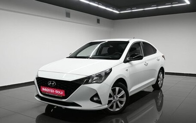 Hyundai Solaris II рестайлинг, 2021 год, 1 695 000 рублей, 1 фотография