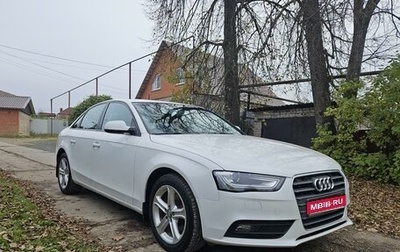 Audi A4, 2013 год, 1 299 000 рублей, 1 фотография