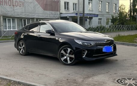 KIA Optima IV, 2017 год, 1 799 999 рублей, 9 фотография