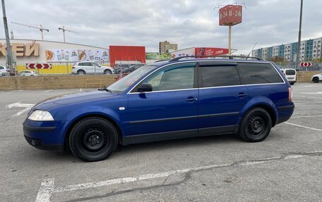 Volkswagen Passat B5+ рестайлинг, 2002 год, 565 000 рублей, 4 фотография