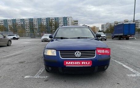 Volkswagen Passat B5+ рестайлинг, 2002 год, 565 000 рублей, 2 фотография