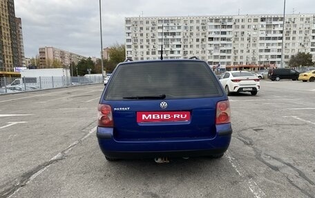 Volkswagen Passat B5+ рестайлинг, 2002 год, 565 000 рублей, 6 фотография