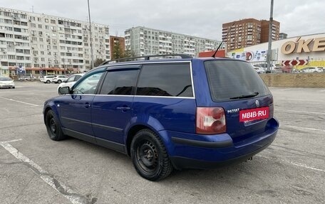 Volkswagen Passat B5+ рестайлинг, 2002 год, 565 000 рублей, 5 фотография