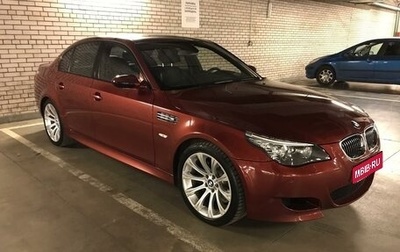 BMW M5, 2007 год, 15 000 000 рублей, 1 фотография