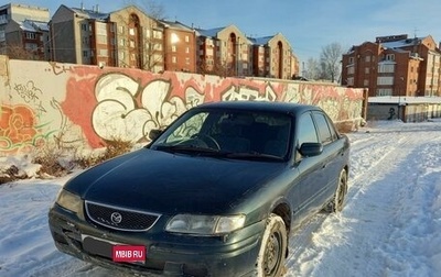 Mazda Capella, 1998 год, 170 000 рублей, 1 фотография