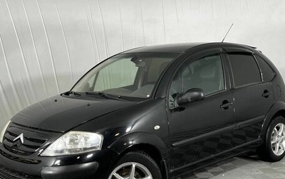 Citroen C3 II, 2006 год, 365 000 рублей, 1 фотография