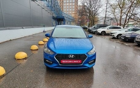 Hyundai Solaris II рестайлинг, 2019 год, 1 150 000 рублей, 3 фотография