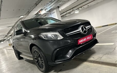 Mercedes-Benz GLE, 2016 год, 3 950 000 рублей, 2 фотография