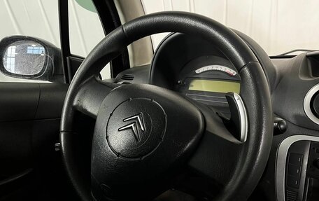 Citroen C3 II, 2006 год, 365 000 рублей, 9 фотография