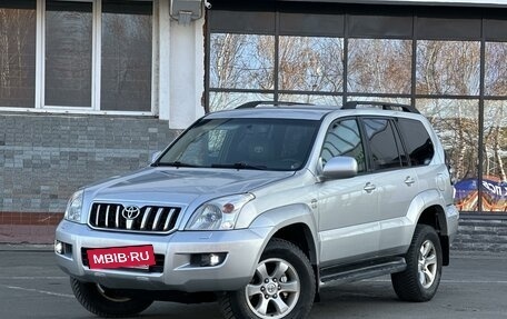 Toyota Land Cruiser Prado 120 рестайлинг, 2003 год, 1 699 000 рублей, 2 фотография