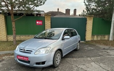 Toyota Corolla, 2005 год, 430 000 рублей, 1 фотография