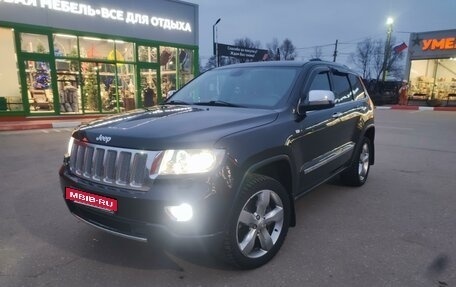 Jeep Grand Cherokee, 2012 год, 2 390 000 рублей, 23 фотография