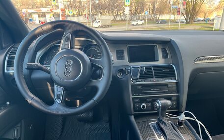 Audi Q7, 2013 год, 2 850 000 рублей, 7 фотография