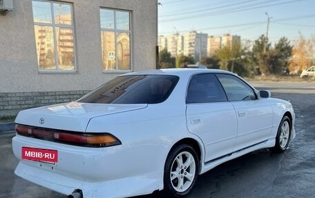 Toyota Mark II VIII (X100), 1993 год, 520 000 рублей, 3 фотография