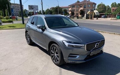 Volvo XC60 II, 2021 год, 5 650 000 рублей, 1 фотография