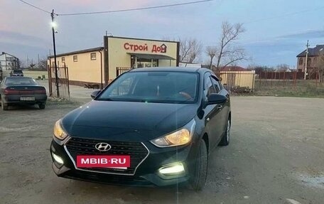 Hyundai Solaris II рестайлинг, 2017 год, 1 550 000 рублей, 8 фотография