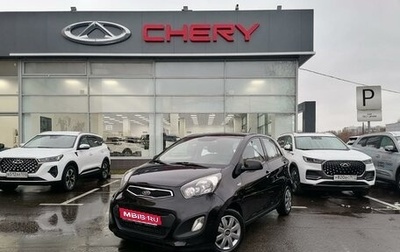 KIA Picanto II, 2011 год, 787 000 рублей, 1 фотография