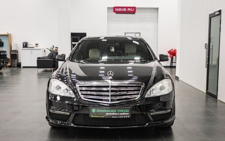 Mercedes-Benz S-Класс, 2007 год, 1 475 000 рублей, 2 фотография