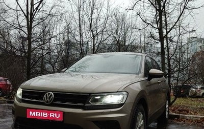 Volkswagen Tiguan II, 2019 год, 3 400 000 рублей, 1 фотография