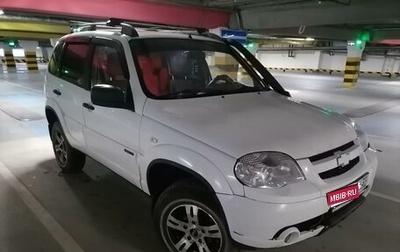 Chevrolet Niva I рестайлинг, 2013 год, 555 000 рублей, 1 фотография